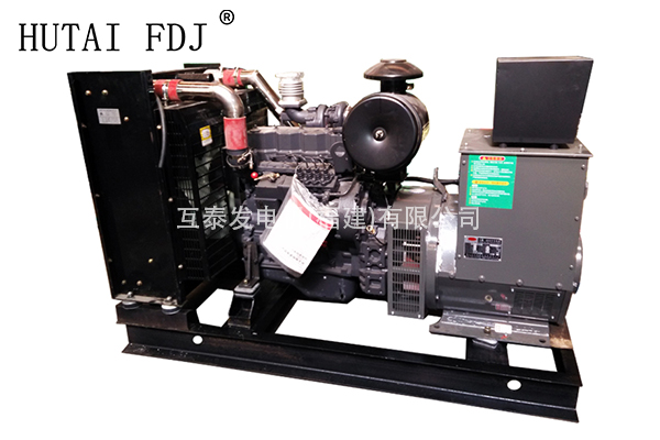 小型發(fā)電機(jī)50KW上柴股份柴油發(fā)電機(jī)組 62.5KVA互泰發(fā)電機(jī) SC4H95D2