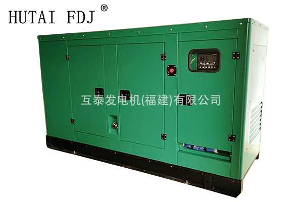 120KW/150KVA 濰柴動(dòng)力靜音柴油發(fā)電機(jī)組 互泰發(fā)電機(jī) WP6D152E200