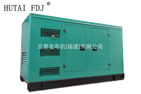 120KW/150KVA 濰柴動(dòng)力靜音柴油發(fā)電機(jī)組 互泰發(fā)電機(jī) WP6D152E200