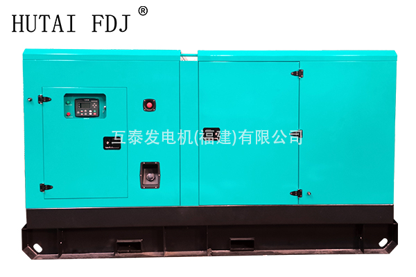 150KW濰柴動(dòng)力柴油發(fā)電機(jī)組 187.5KVA靜音發(fā)電機(jī) 互泰發(fā)電機(jī) WP6D167E200