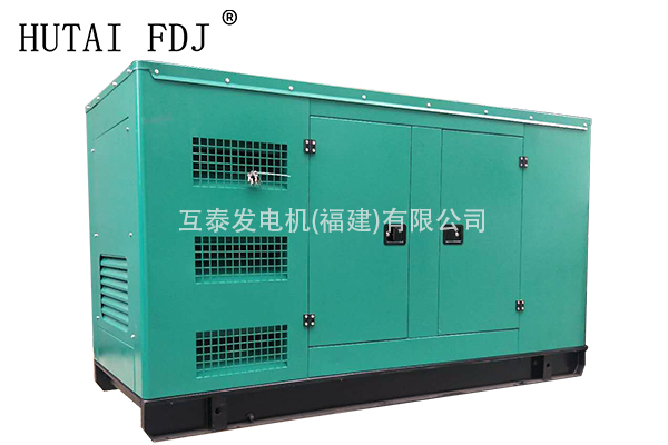 50KW廣西玉柴靜音柴油發(fā)電機(jī)組 62.5KVA互泰發(fā)電機(jī) YC4D90Z-D25