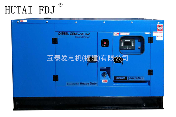 玉柴動力64KW柴油發(fā)電機(jī)組 80KVA靜音發(fā)電機(jī)The diesel generator team YC4A100Z-D25