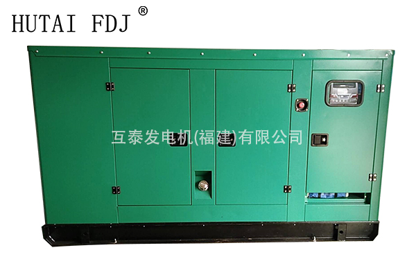 100KW廣西玉柴動力靜音柴油發(fā)電機組 125KVA互泰發(fā)電機 YC4A180L-D20