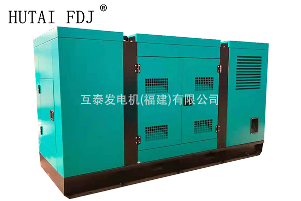 280KW廣西玉柴動力靜音柴油發(fā)電機組 350KVA互泰發(fā)電機 YC6MK420L-D20