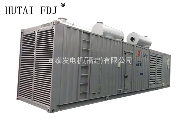 900KW玉柴動(dòng)力靜音柴油發(fā)電機(jī)組 1125KVA互泰發(fā)電機(jī) YC6C1520-D31