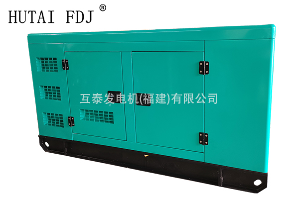 小型發(fā)電機東風康明斯20KW靜音柴油發(fā)電機組25KVA 4B3.9-G1