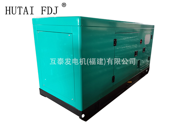 小型康明斯24KW柴油發(fā)電機(jī)組 靜音發(fā)電機(jī)30KVA 互泰發(fā)電機(jī) 4B3.9-G12