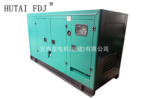 康明斯40KW柴油發(fā)電機(jī)組 靜音低噪音 防雨防塵50KVA 全新發(fā)電機(jī)