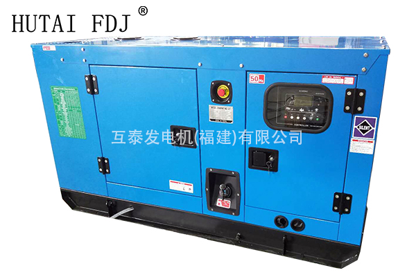 CUMMINS東風康明斯50KW柴油發(fā)電機組 靜音型 62.5KVA 4BTA3.9-G2