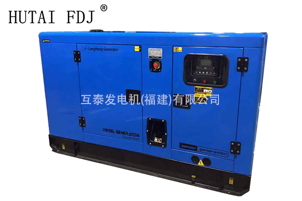 柴油發(fā)電機(jī)組64KW東風(fēng)康明斯靜音型 80KVA 互泰發(fā)電機(jī) 4BTA3.9-G11