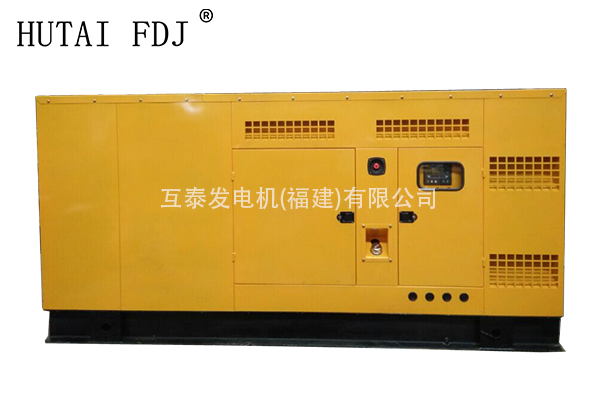 CUMMINS康明斯280KW靜音柴油發(fā)電機組 350KVA互泰發(fā)電機 NTA855-G1B